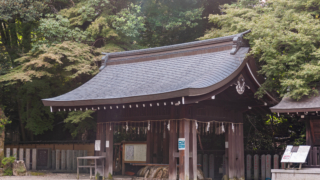 手水舎 - 近江神宮