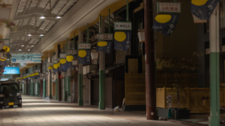夜の商店街
