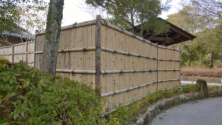 日本庭園の竹塀